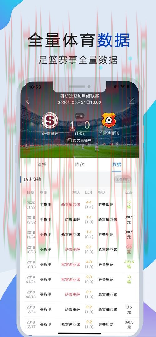 88体育最新网站官网推荐 88体育最新网站官网推荐