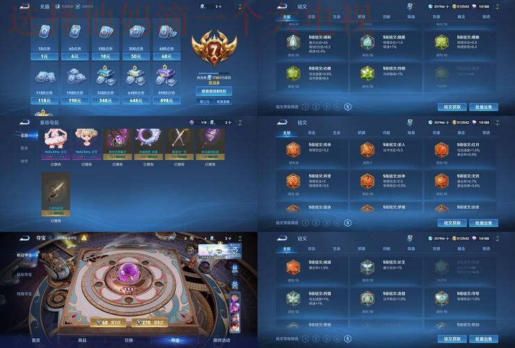 凯时娱乐官方链接登陆平台试玩 凯时娱乐官方链接登陆平台试玩