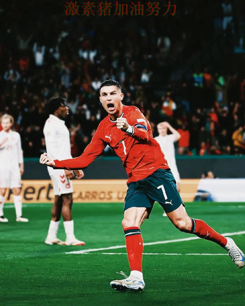 C罗强势回归掀起争论