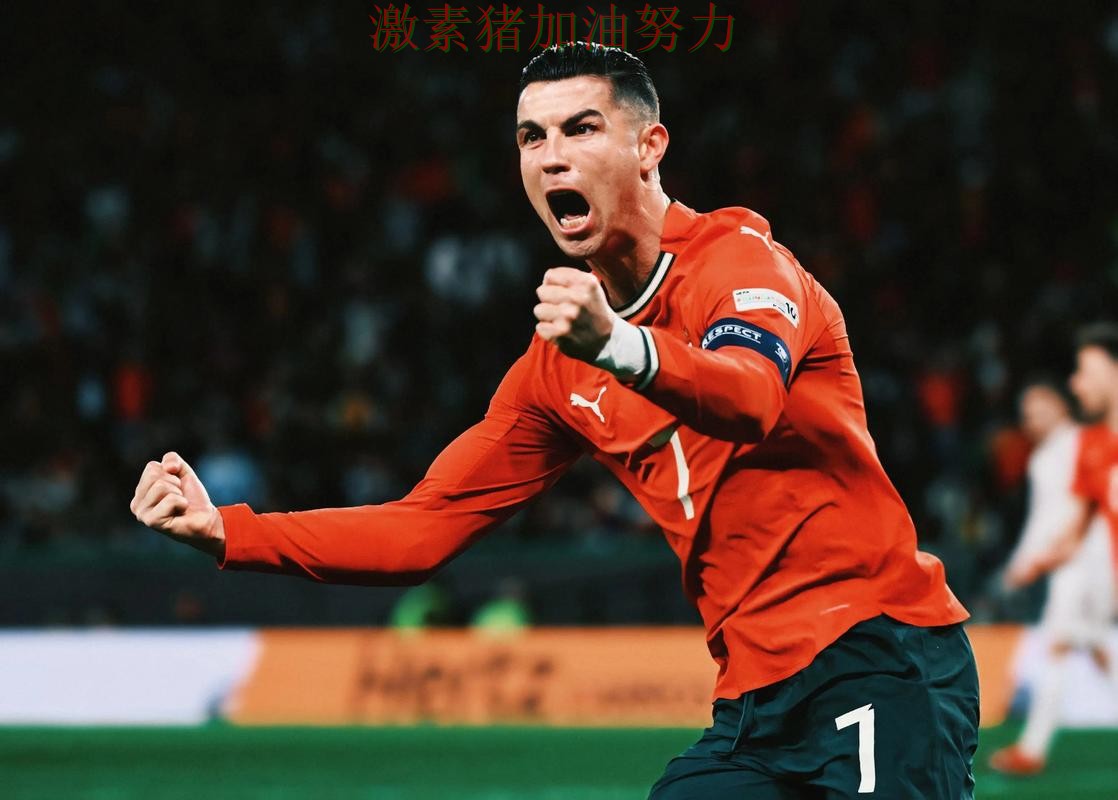 C罗强势回归掀起争论