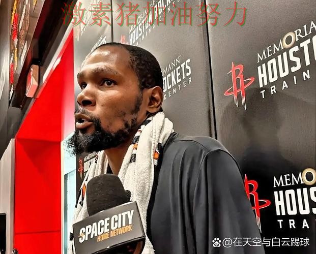 杜兰特状态回暖掀起争论 杜兰特状态回暖掀起争论